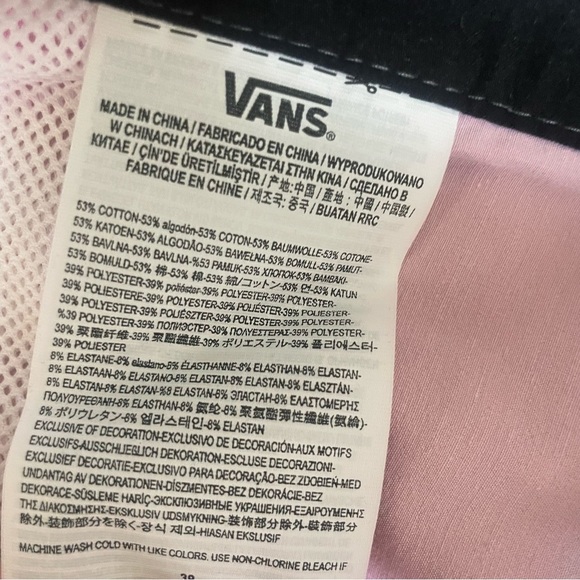 Vans Men’s Board shorts NWT Size 38 Colorblock Blue & Red - Picture 5 of 5